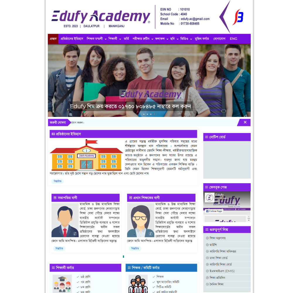 Edufy | Premium Education Theme